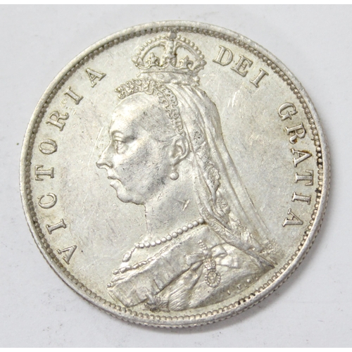 1314 - Victorian jubilee head 1887 half crown coin