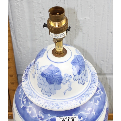 244 - Modern Chinese blue & white lamp base