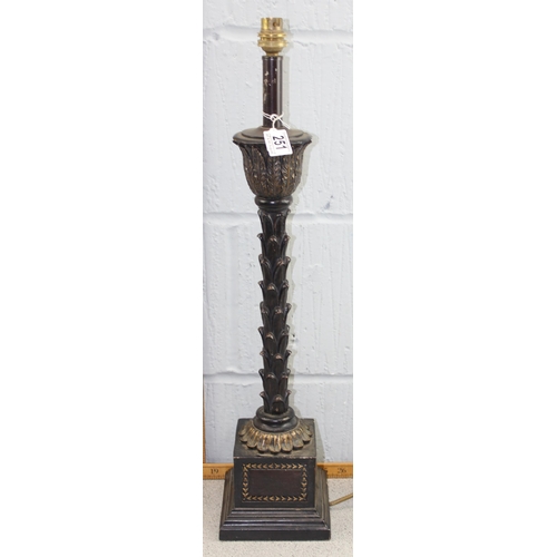 251 - A large decorative table lamp