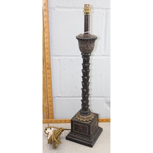 251 - A large decorative table lamp