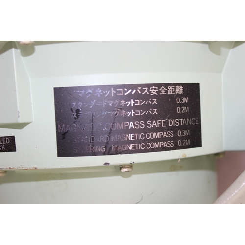 767 - A large Japanese made gimbled ships gyrocompass by Yokogawa Denshikiki Co Ltd with gimble mount