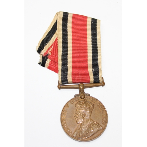 1035 - George V Police Special Constabulary medal to Alfred E Gladden