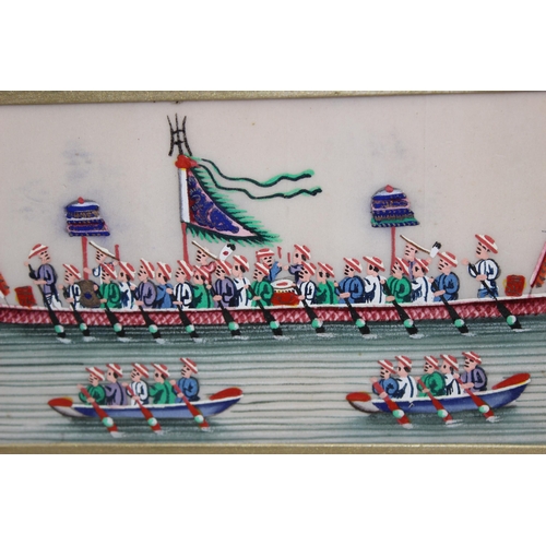 481 - A Chinese rice paper gouache painting of figures on a dragon boat, in gilt frame