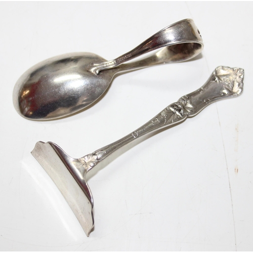 1161 - Birks Sterling silver christening spoon and pusher, approx 34.92g gross