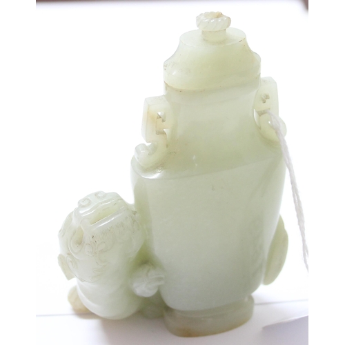 1649 - Chinese jade snuff bottle or miniature vase with lid, good quality carving and likely of some age, u... 