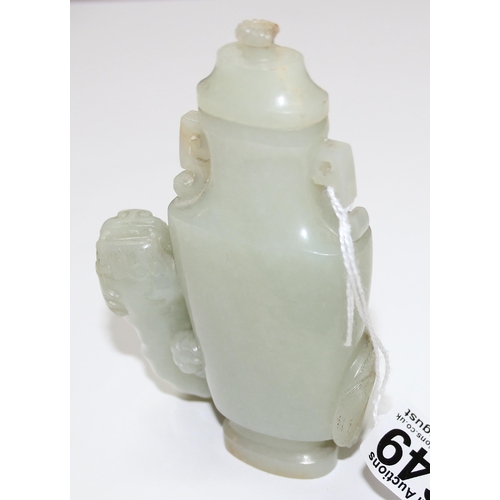 1649 - Chinese jade snuff bottle or miniature vase with lid, good quality carving and likely of some age, u... 