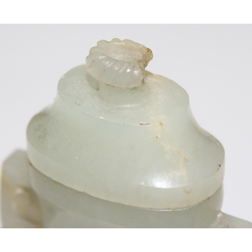 1649 - Chinese jade snuff bottle or miniature vase with lid, good quality carving and likely of some age, u... 