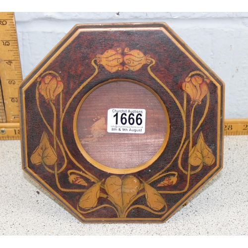 Lot 1666      