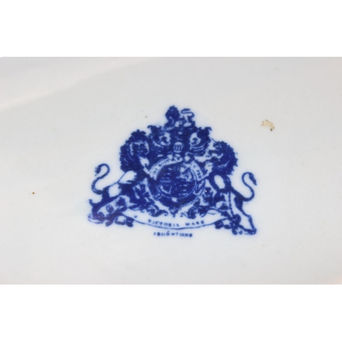 1842 - 2 19th century style blue & white Ironstone plates