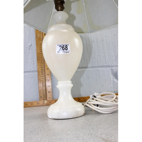 268 - Alabaster table lamp