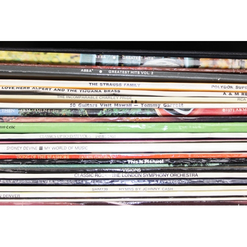 668 - A large qty of assorted LP and 7