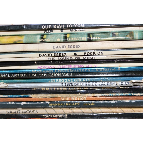 669 - Qty of assorted vinyl records in case