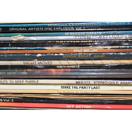 669 - Qty of assorted vinyl records in case