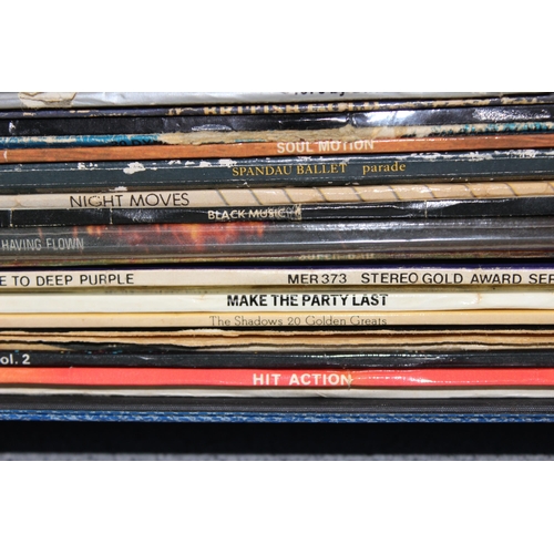 669 - Qty of assorted vinyl records in case