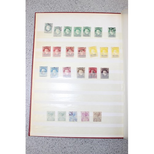 607 - Stamps, St Helena, QV/QE2 Mint & Used Selection,