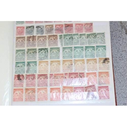 609 - Stamps, Barbados QV/QE2 Mint & Used, Duplication