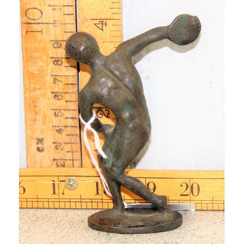 1651 - Discobolus after Myron, a small antique cast bronze figure of a discus thrower, approx 10cm tall