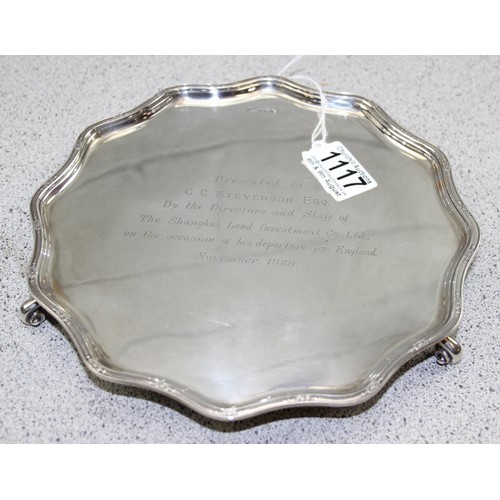 1117 - Silver card tray, Sheffield 1926 by Alexander Clark & Co, approx 381.48g gross, approx 22cm diameter