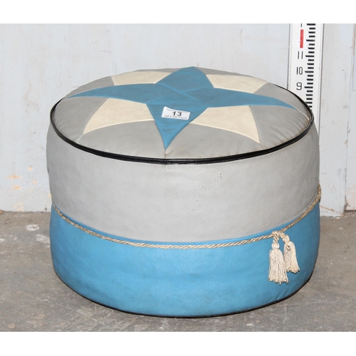 13 - A retro vinyl footstool or pouffe