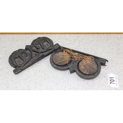 701 - A pair of vintage balance scales in carved wooden case, elephant related carving