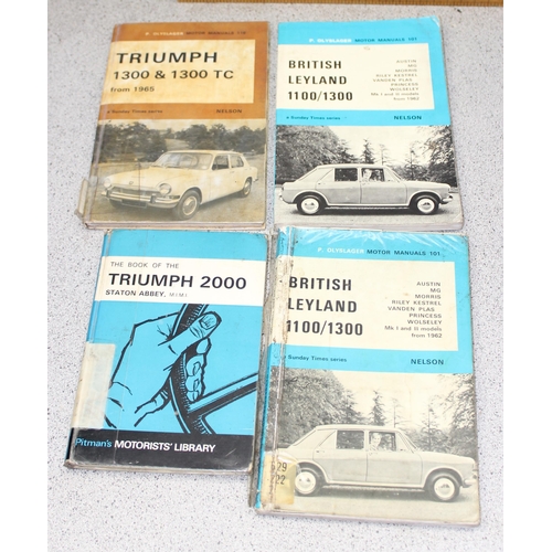 755 - Qty of vintage car related items, to inc manuals, flashing light, AA badge etc