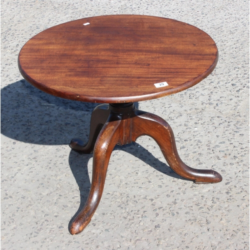 29 - A small antique mahogany tripod table