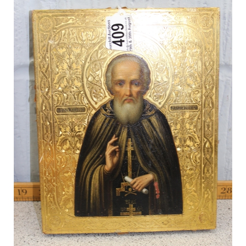 409 - A vintage Russian Orthodox icon, believed to be hand painted