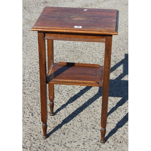 50 - A small vintage oak table or plant stand