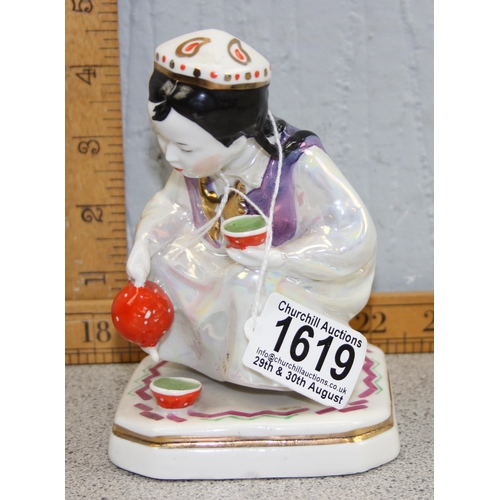 1619 - A vintage Russian lustre porcelain model of a girl