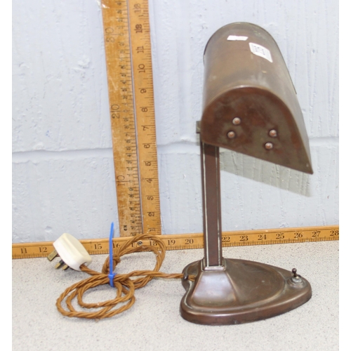 235 - A vintage copper banker's lamp, likely c.1930's, no makers marks