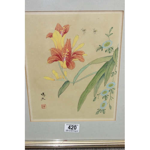 420 - 2 Oriental prints or paintings on fabric, floral scenes