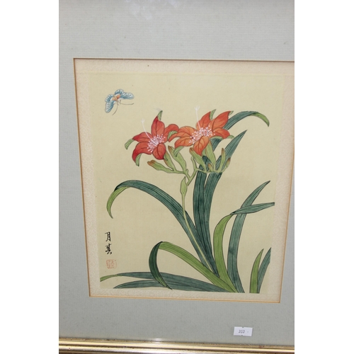 420 - 2 Oriental prints or paintings on fabric, floral scenes