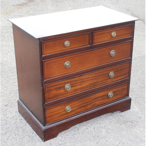 57 - A Georgian style mahogany 2/3 chest of drawers