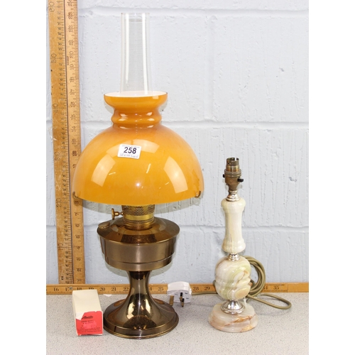 258 - Vintage oil lamp and an Alabaster lamp