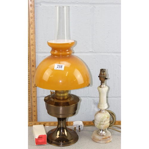 258 - Vintage oil lamp and an Alabaster lamp