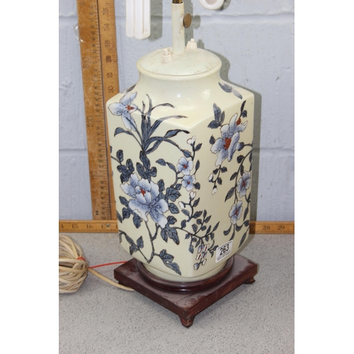 263 - A large vintage Chinese designed lamp with flowers on cream ground