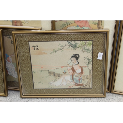 466 - A large qty of assorted vintage Oriental paintings, mostly on fabric believed to be silk, mainly dep... 