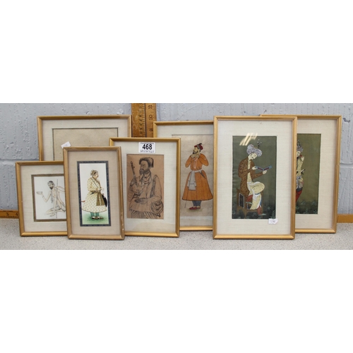 468 - 7 Indian Mughal style watercolours of various scenes, mainly with Bombay framing labels verso