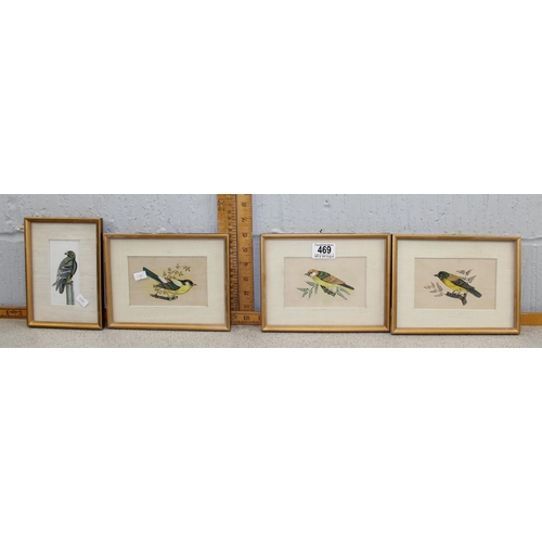 469 - 4 Indian Mughal style watercolours of birds, all with Bombay framing labels verso