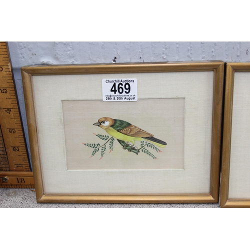 469 - 4 Indian Mughal style watercolours of birds, all with Bombay framing labels verso