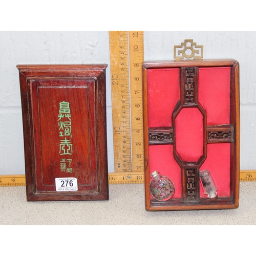 276 - Small Chinese display cabinet containing 2 inside painted snuff bottles