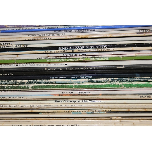 661 - Qty of assorted LP vinyl records to inc some signed