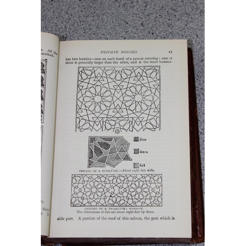 604 - Manners & Customs Of Modern Egyptians by Edward W Lane published by Henry Frowde Of Amen Corner, ful... 