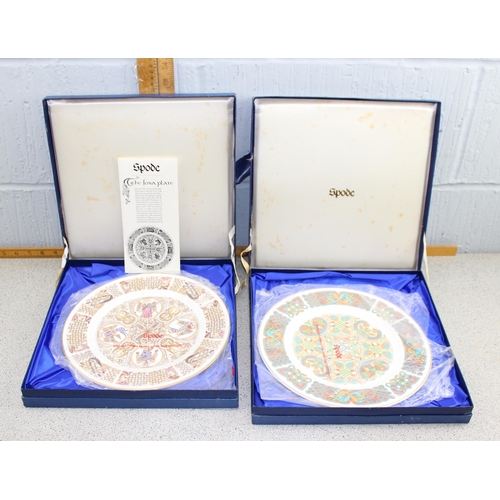 1858 - 2 Spode plates in box