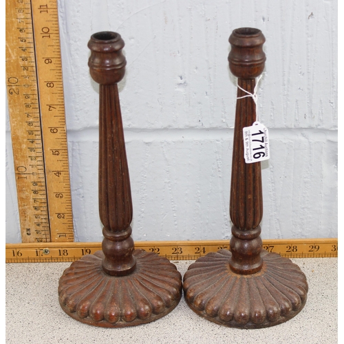 1862 - A pair of vintage turned oak candlesticks with fluted design