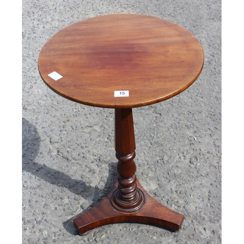 15 - A small antique Mahogany pedestal table