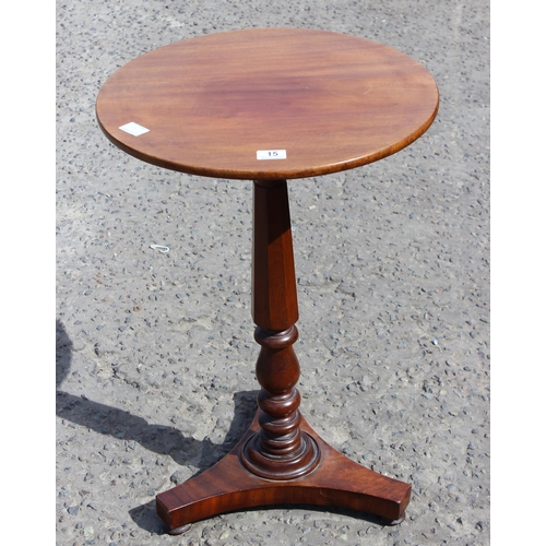 15 - A small antique Mahogany pedestal table