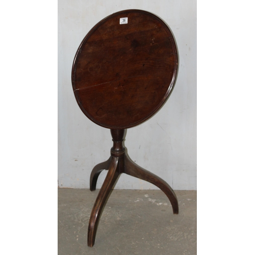 36 - Georgian mahogany tilt-top table