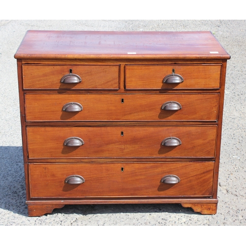 4 - Mahogany 2-over-3 chest of drawers with cup handles