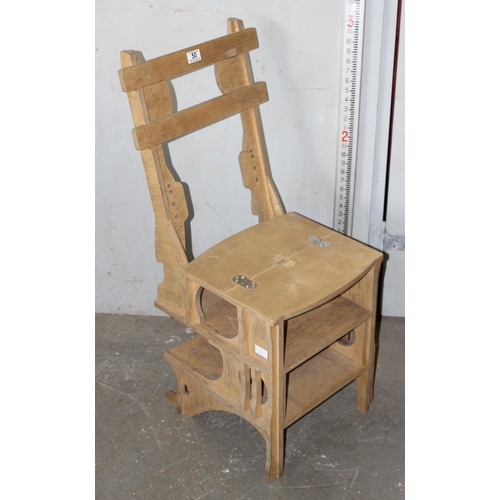 50 - A metamorphic library or scullery step chair